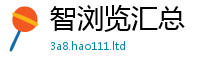 管家婆中特王中王从7777788888管家婆王中王佛祖天书
